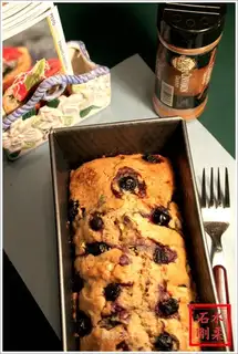 When blueberries and zucchini encounter