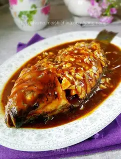Grilled snapper with garlic