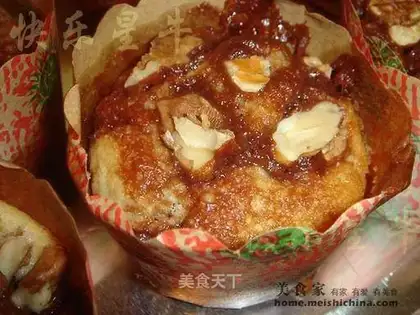 Milk chocolate walnut muffin