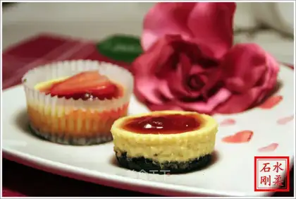 Mini sweet
