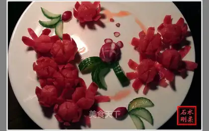 Goldfish playing radish flower