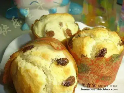 Orange raisin muffin