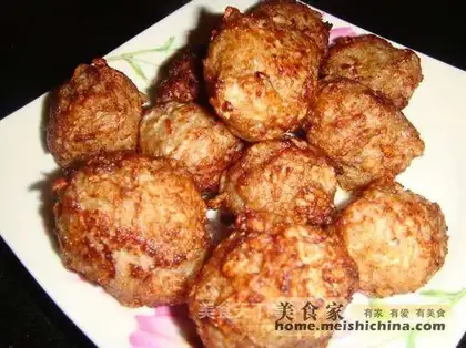 radish yuanzi