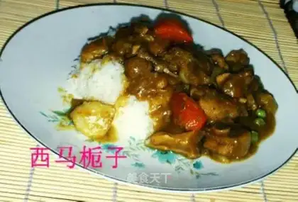 Curry chicken rice