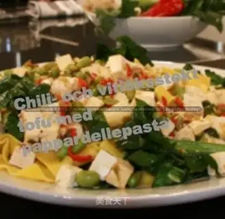 Pasta with pepper and garlic