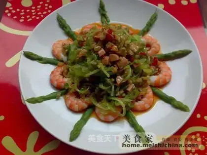 Summer salad