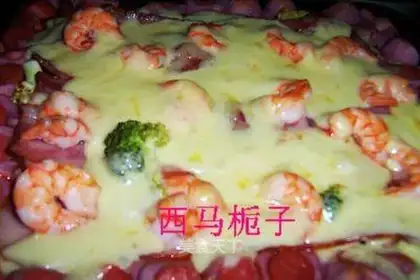 Purple sweet potato seafood bacon pizza