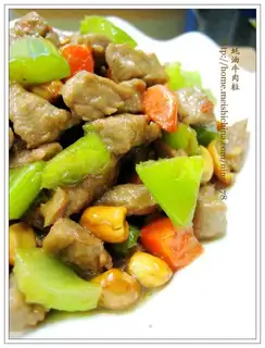 Minced beef with oyster sauce