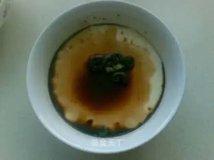 Scallion egg custard