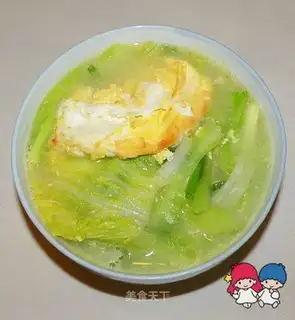 Poached egg and baby vegetable soup