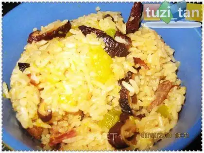 pumpkin rice