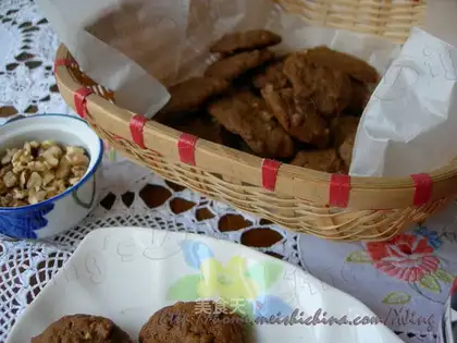 Mocha nut cookies