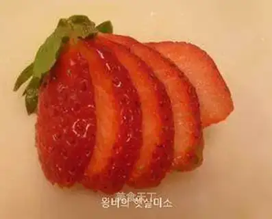 The fruit cuts well like this