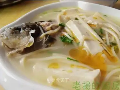 Stewed Carp Fish with Tofu
