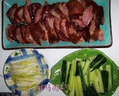 Honey-sweetened roast duck