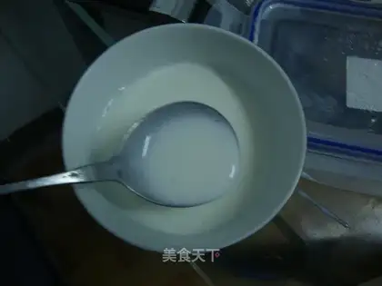 Make your own yogurt at home