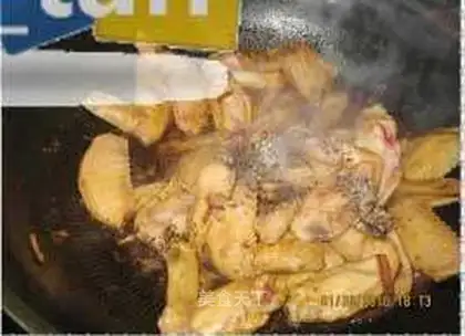 Braised chicken wings with black pepper