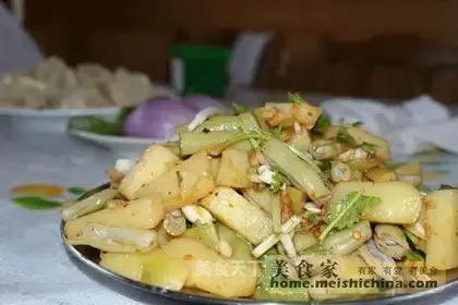 Potatoes mixed with kidney beans