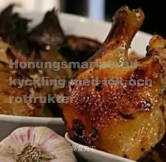 Marinated chicken with honey and onion