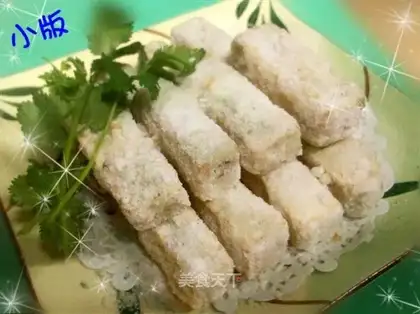 Fansha taro