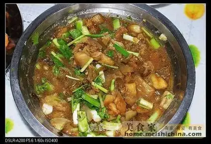 Steamed eggplant
