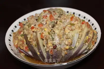 Assorted steamed fresh eggplant