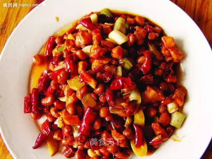 Kung Pao Chicken