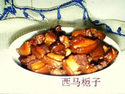 West Malaysia Braised Pork