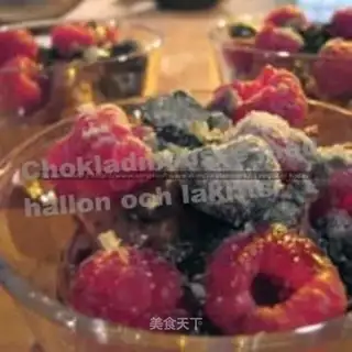 raspberry hay and chocolate mousse
