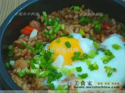 bibimbap