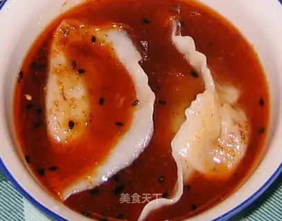 Red oil dumplings