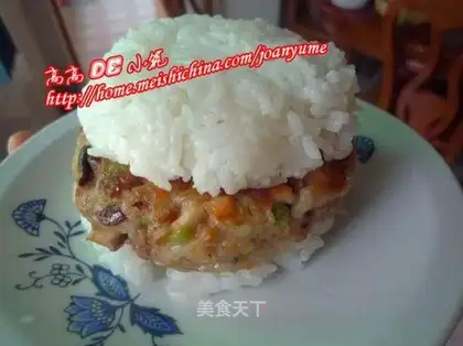 rice burger