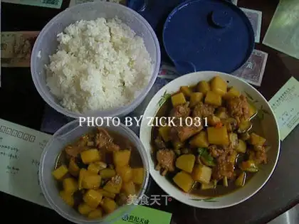 Roasted chicken wings with potatoes