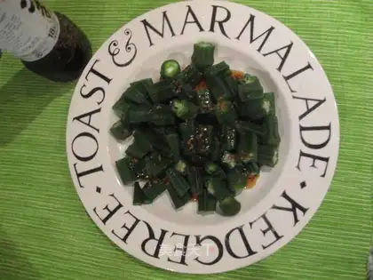 Hefeng okra