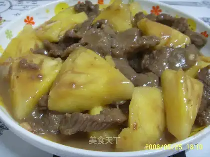 stir-fried beef with pineapple