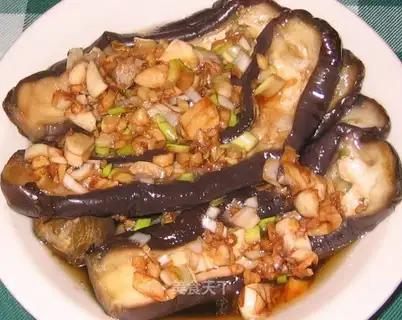 Eggplant salad