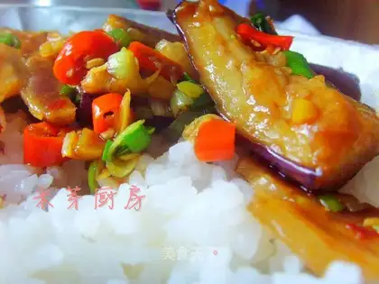 Roasted eggplant with garlic and cured meat