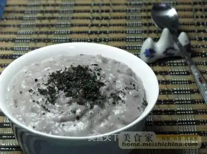 milk-flavored black sesame taro paste