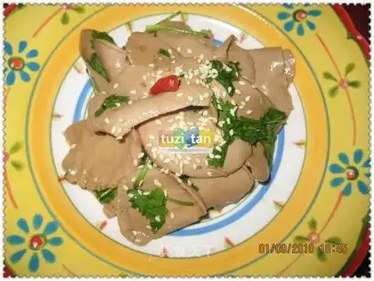 Sesame pig kidney