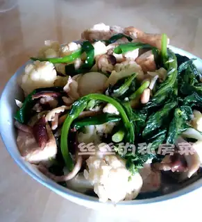 Nutritional miscellaneous vegetable pot