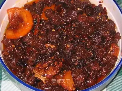 Spicy diced beef