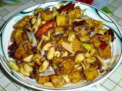 Gongpao tofu