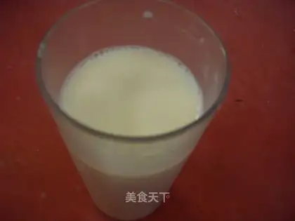 Nutritional soy milk