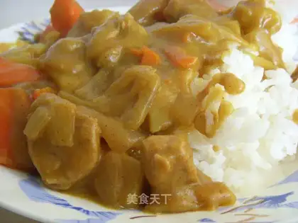 curry beef