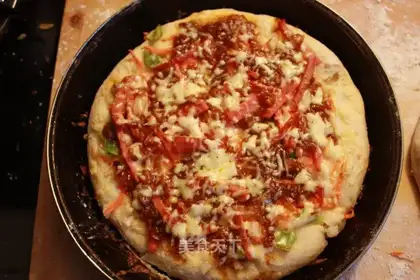 Fresh vegetable pizza