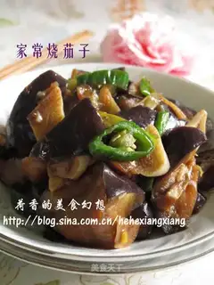 Home-cooked eggplant