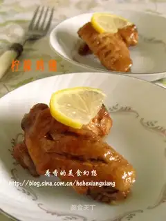 Lemon chicken wings