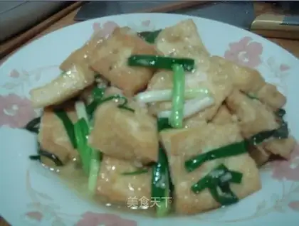 Pan-fried tofu with perilla