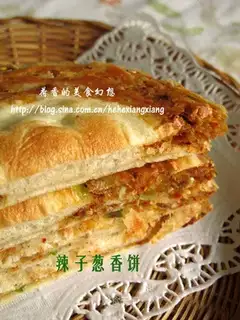 Chili onion pancakes