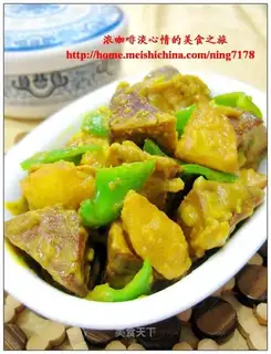 Curried vegetarian chicken nuggets